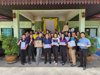 กระจายผลิตภัณฑ์นมไทย-เดนมาร์ค ... พารามิเตอร์รูปภาพ 1
